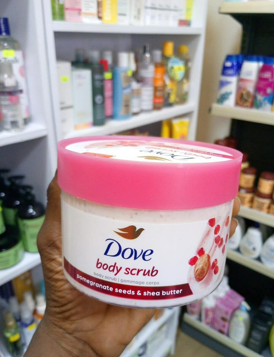 Pomegranate Seeds & Shea Butter Exfoliating Body Scrub