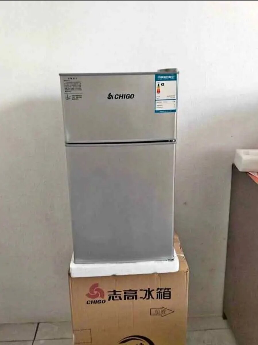 Réfrigérateur compact CHIGO