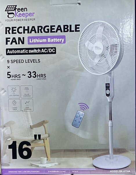 Ventilateur Rechargeable 16"
