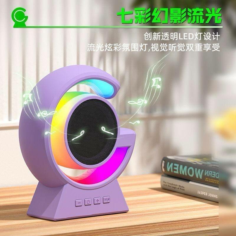 Réveil LED avec chargeur sans fil