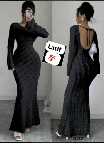 Robe Longue Évasée Élégante