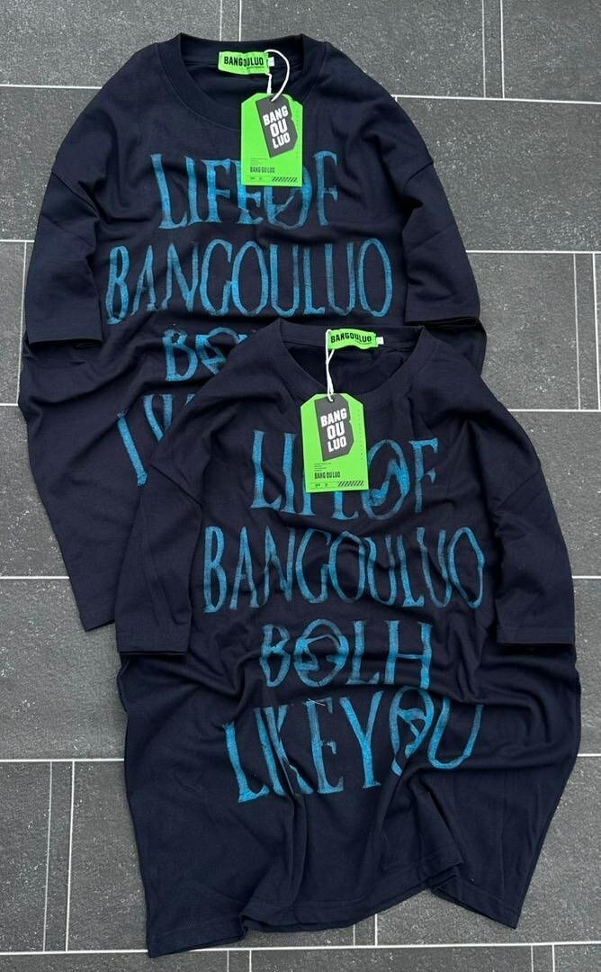 T-shirts imprimés colorés