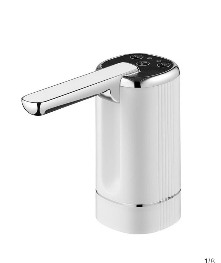 Pompe à eau électrique rechargeable