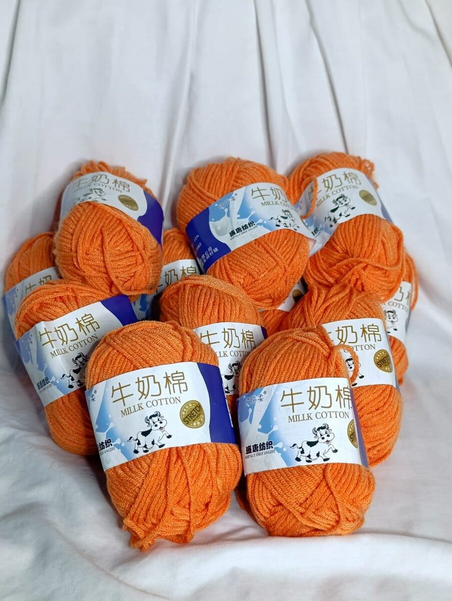 5pelotes de laine coton milk