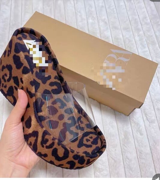 Sandales compensées tendance