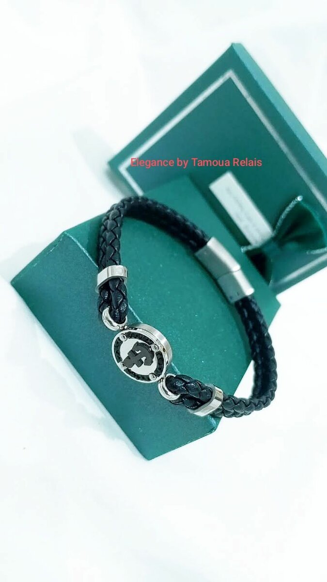 Bracelet en cuir tressé élégant