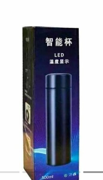 Bouteille Isotherme LED 500ml