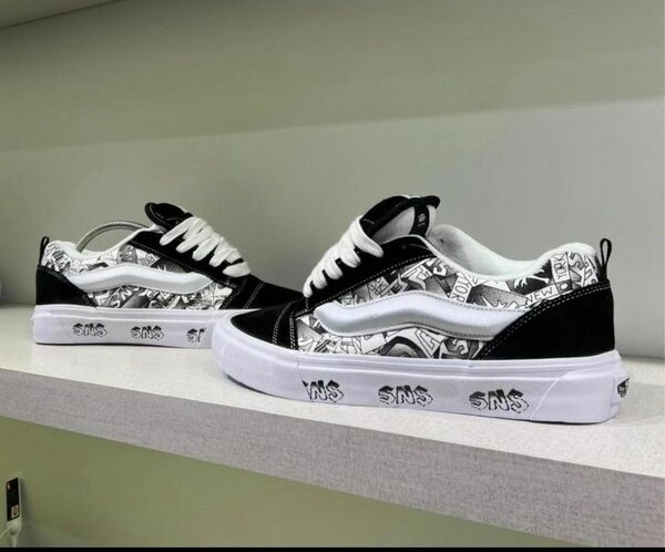 Vans knu school