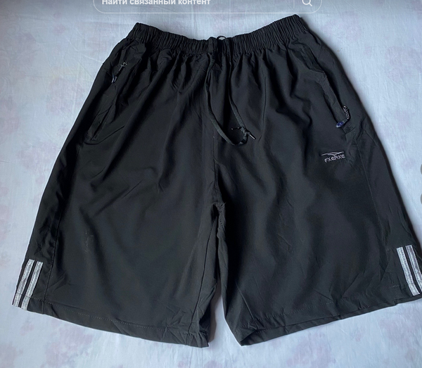 Men's Summer Shorts