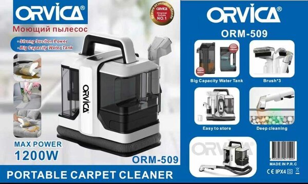 Моющий пылесос 2в1   Бесплатная доставка