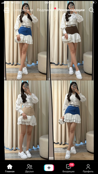 Девочка очень хорошая качество и новая