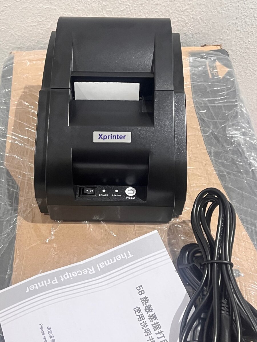 Imprimante thermique 57mm Bluetooth