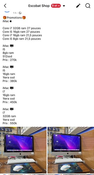 iMac puissant Core i7