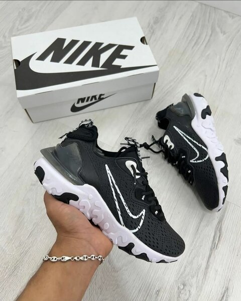 Nike Sneakers Modernes