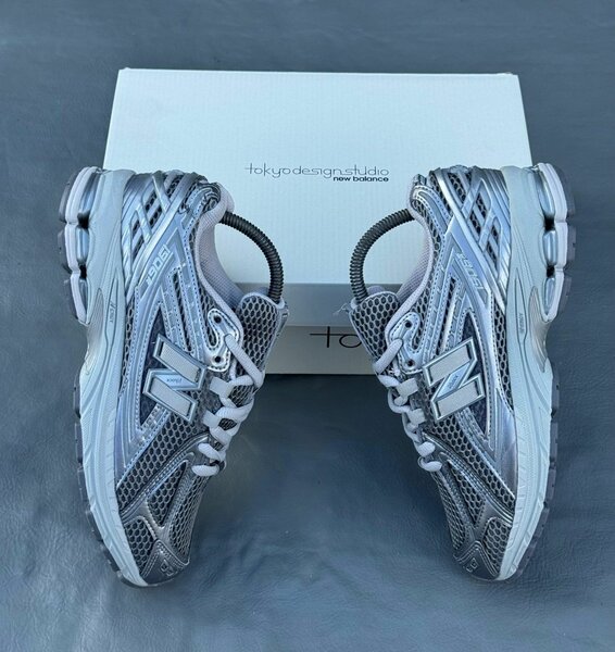 Baskets Tokyo Design Studio