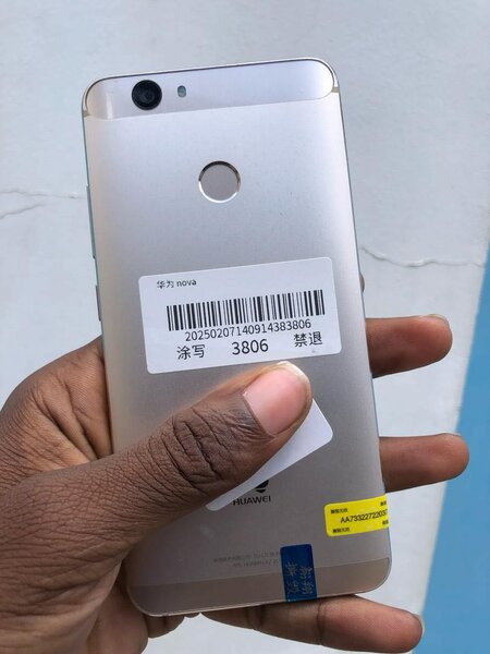 Huawei nova