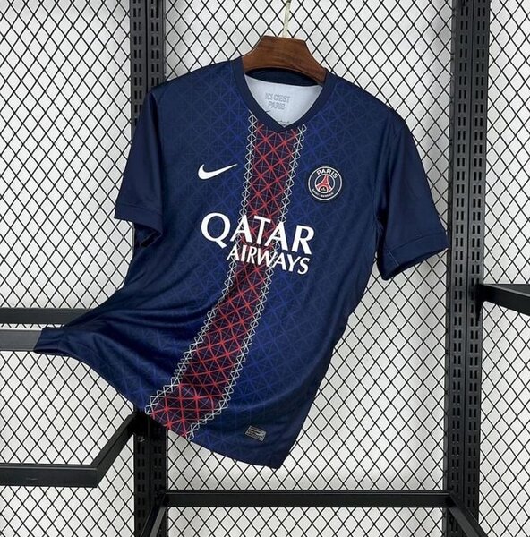 Maillot PSG Domicile 2023