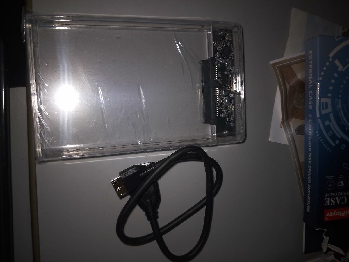 Boîtier Externe Disque Dur 2.5" USB 3.0