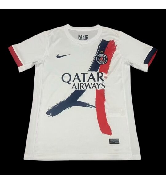 Maillot PSG Home Blanc
