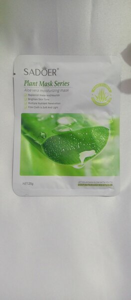 Aloe Vera face mask