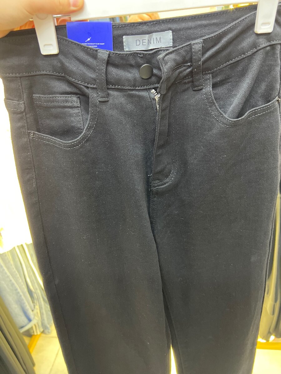 Черные джинсы. Новые. Со скидкой