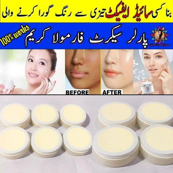 White cream For woman's