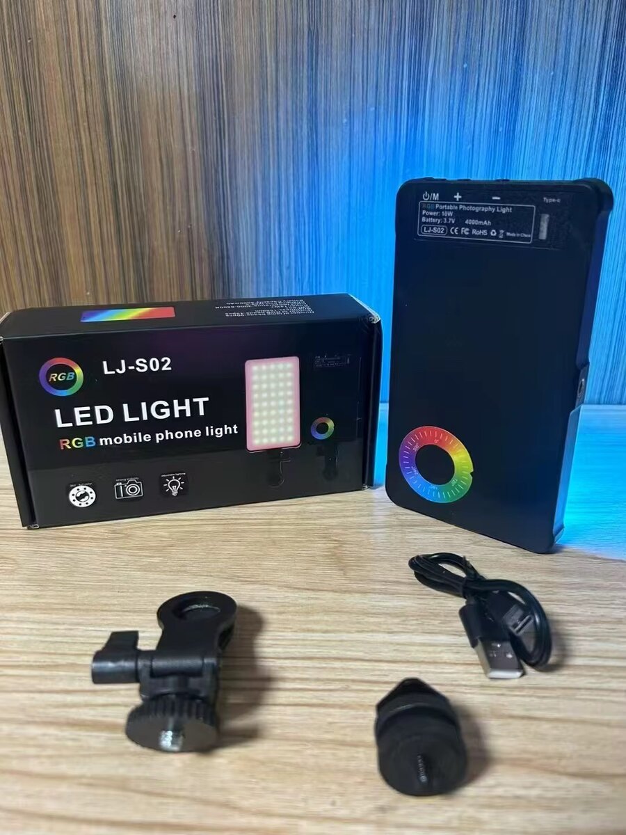 Lampe LED RGB pour Téléphone
