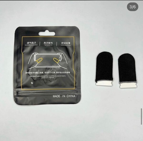 Напальчник ✅ 