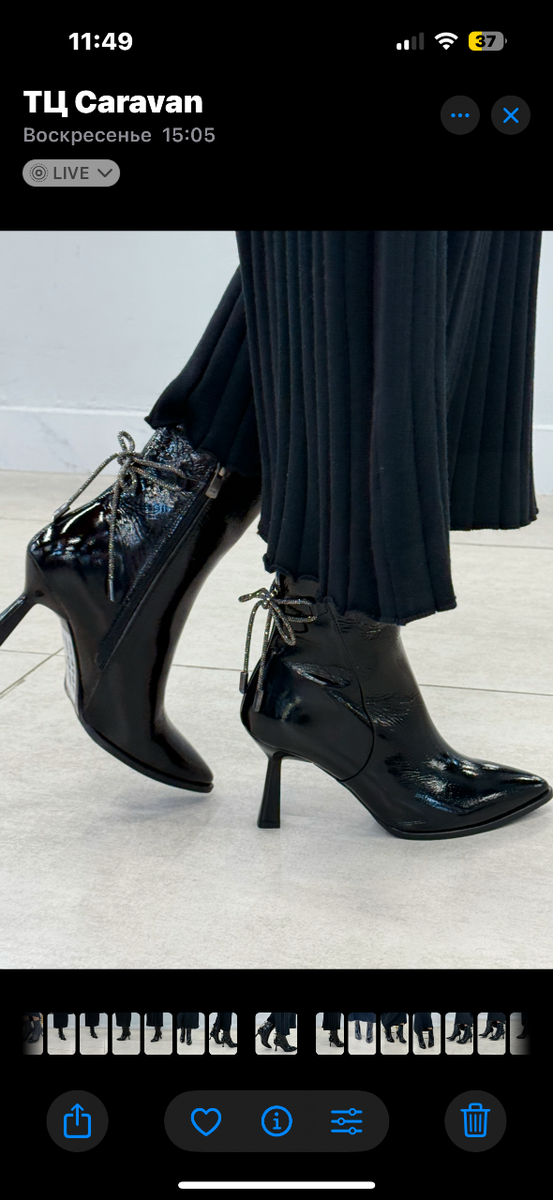 Сапоги Туфли