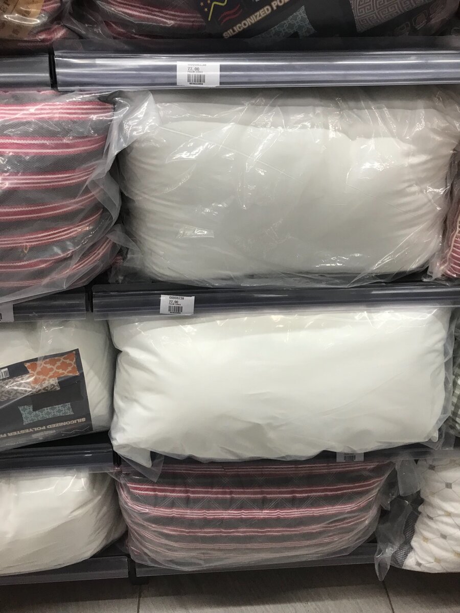 Bed Pillows