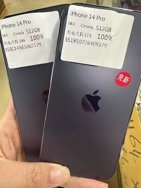 iPhone 14 Pro 512GB Reconditionné