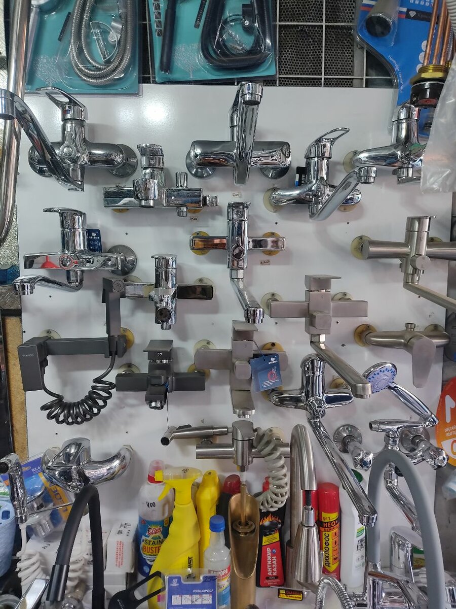 Смеситель для душа