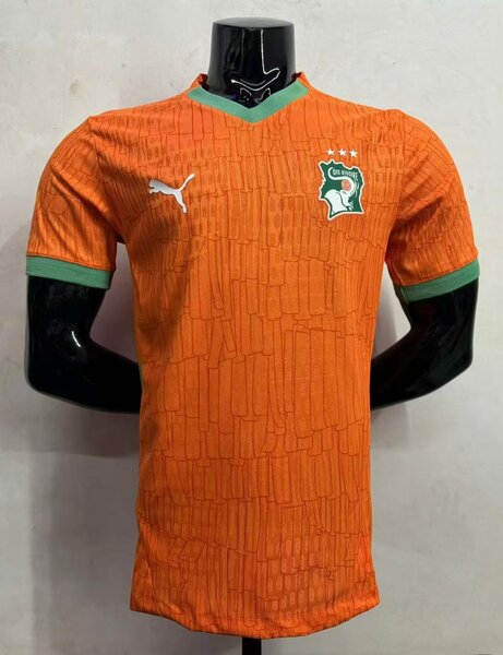 Maillot Côte d'Ivoire 2023
