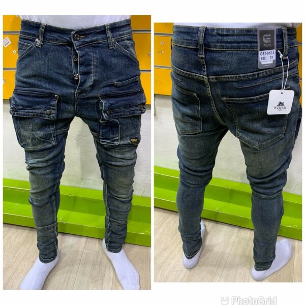 Jeans cargo homme stylés
