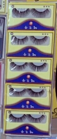 Faux cils volumineux glamour