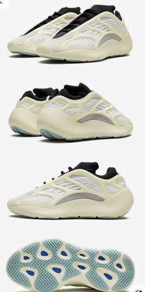 Baskets Yeezy 700 v3