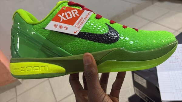 Nike Zoom Green Basketball Shoes