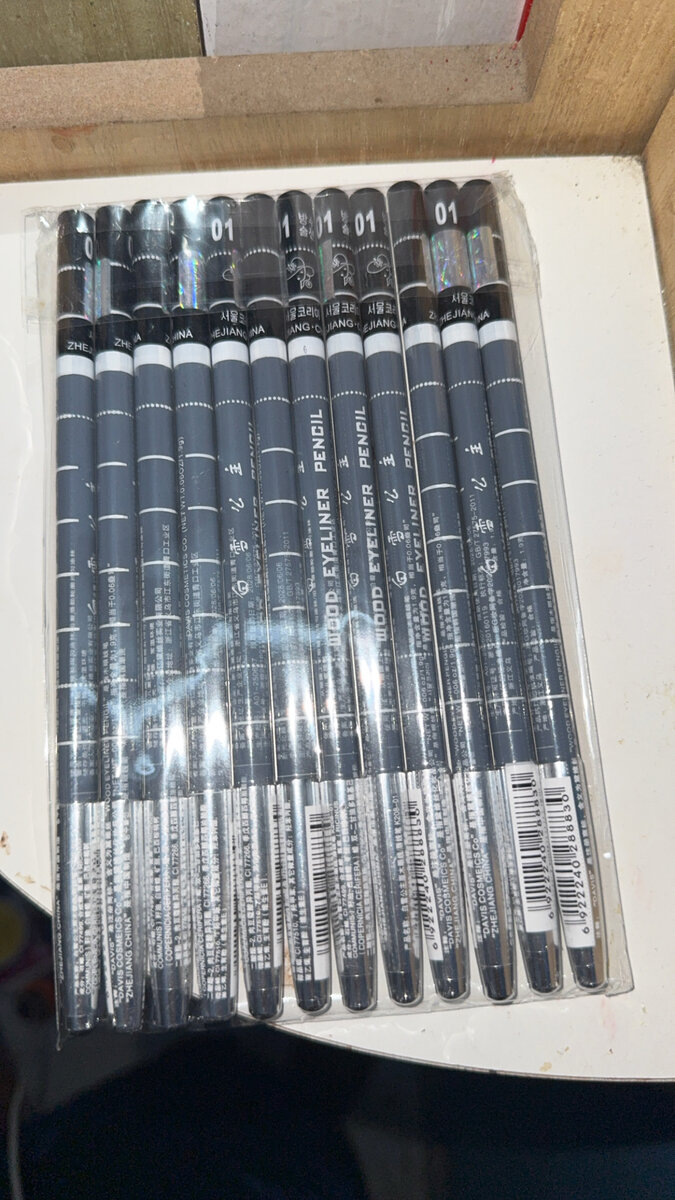 Crayons Eyeliner de Qualité