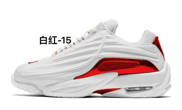 Baskets Blanches et Rouges