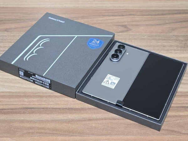 Smartphone pliable Galaxy Z Fold2