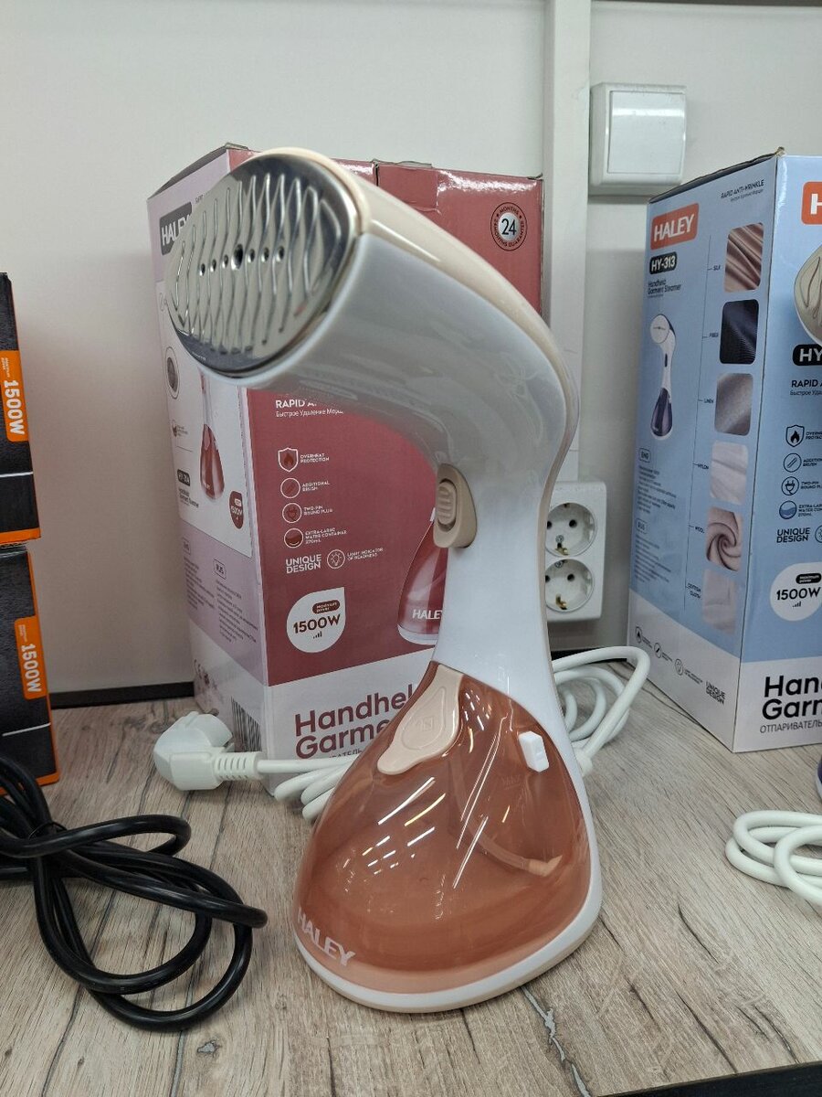 Отпариватели