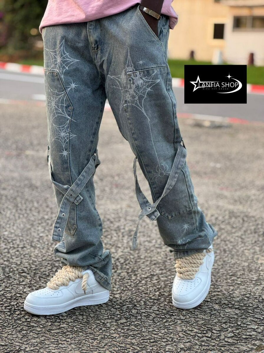 Pantalons larges streetwear