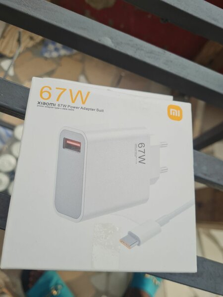 Chargeur rapide Xiaomi 67W