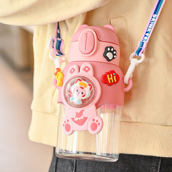 Gourde Enfant Créative 600ML