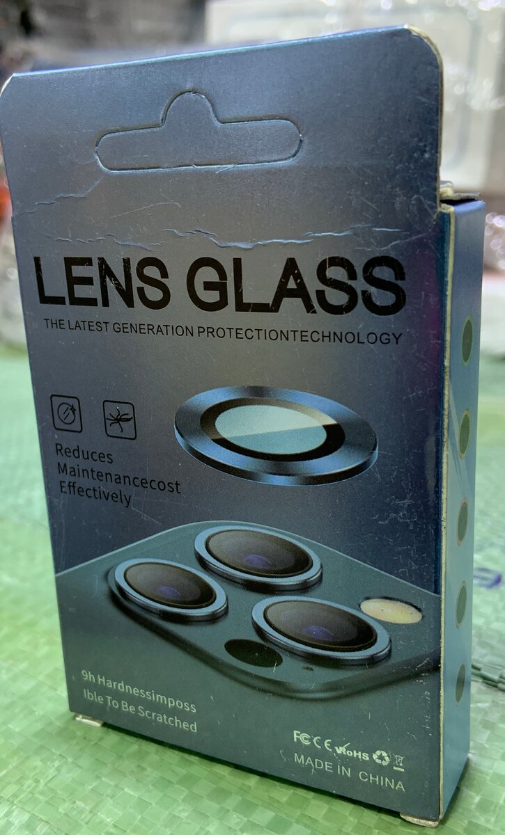 Verre de Protection iPhone 17Pro