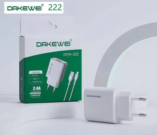 DAKEWEI DKW-222 Fast Charger
