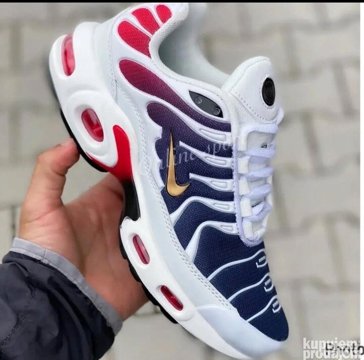 Baskets tendance pour hommes