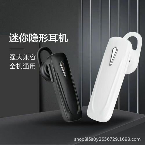 Oreillettes Bluetooth sans fil