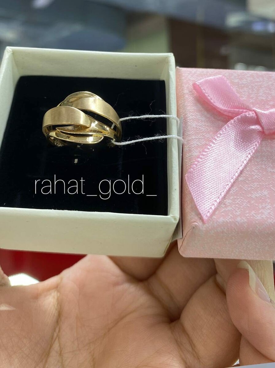 Кольцо за 8200