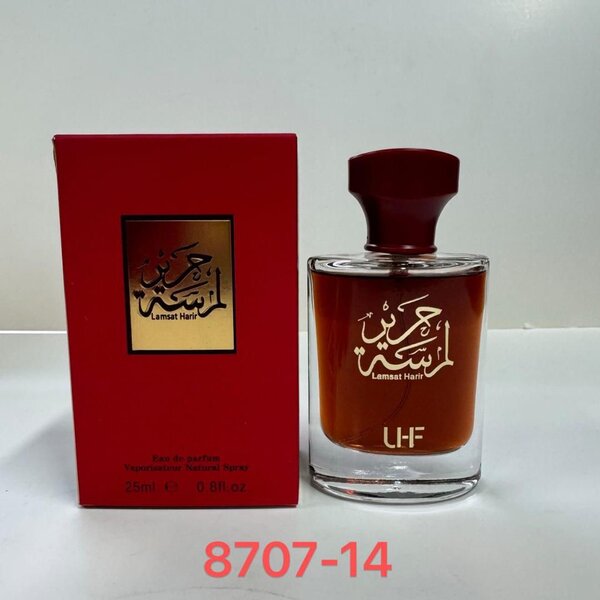 Parfum Oriental 25ml LHF